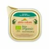Almo Nature Bio Organic 32x100g Lamm -Tier Geschäft 0f6338c3320441595a245067fbc071b2a23426ea 1069127 0
