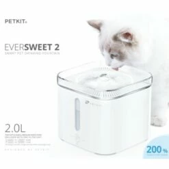 Puppia Eversweet Smart Pet Trinkbrunnen 2S 2L Weiss -Tier Geschäft cdf40fed3c8318fd950484147bc84c20f8751db9 1314221 1