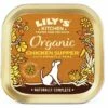 Lily's Kitchen Lily´s KitchenAdult Organic Supper 11x150g Huhn