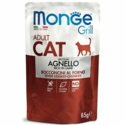 Monge Grill Adult 28x85g Lamm