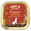 Lily's Kitchen Lily´s KitchenAdult Organic Supper 11x150g Rind 2 Lily's Kitchen Lily´s KitchenAdult Organic Supper 11x150g Rind -Tier Geschäft fe1423048a88588f5174b9bf2a9b320287c983b3 1349692 0